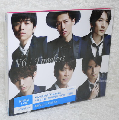 J-POP V6 Timeless 2015 Taiwan Ltd CD+24P w/bonus trks「Break Out」「Road Show」