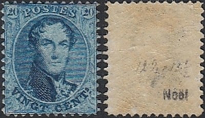 Belgium 1863- Mint hinged stamp. BEL CAT. Nº 15. Scarce.......(DD) MV-9695