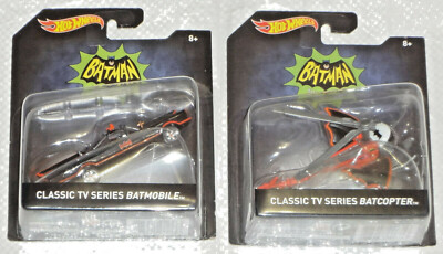 2015 HOT WHEELS 1966 BATMAN Classic TV Series 1:50 BATMOBILE BATCOPTER Adam West