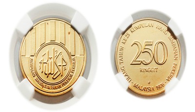 Malaysia 1976 Employee Provident Fund 250 Ringgit Gold NGC ...