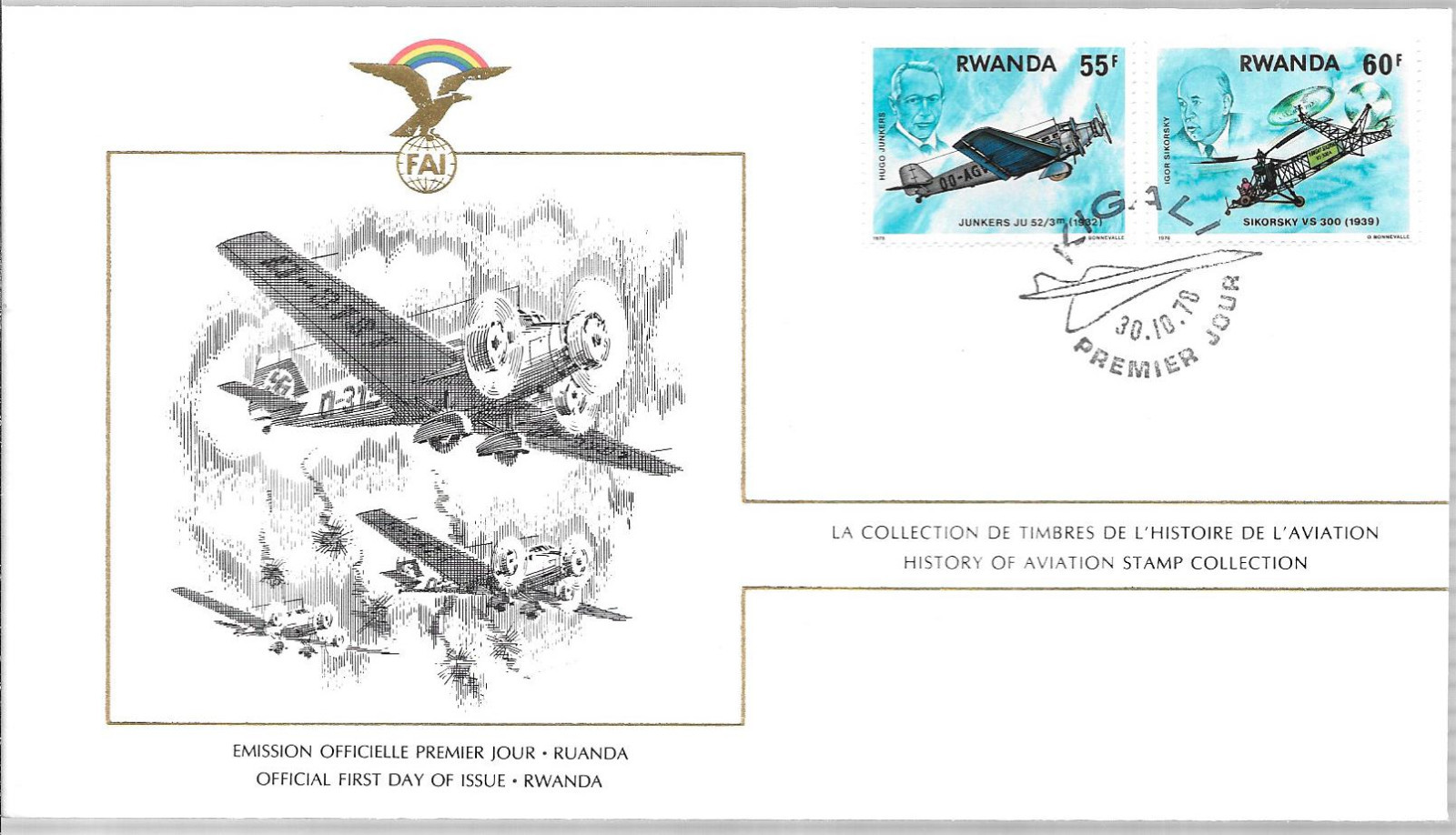 RWANDA ; HISTORY OF AVIATION, SCOTT No. 885-892 (8) FDC ON THREE COVERS