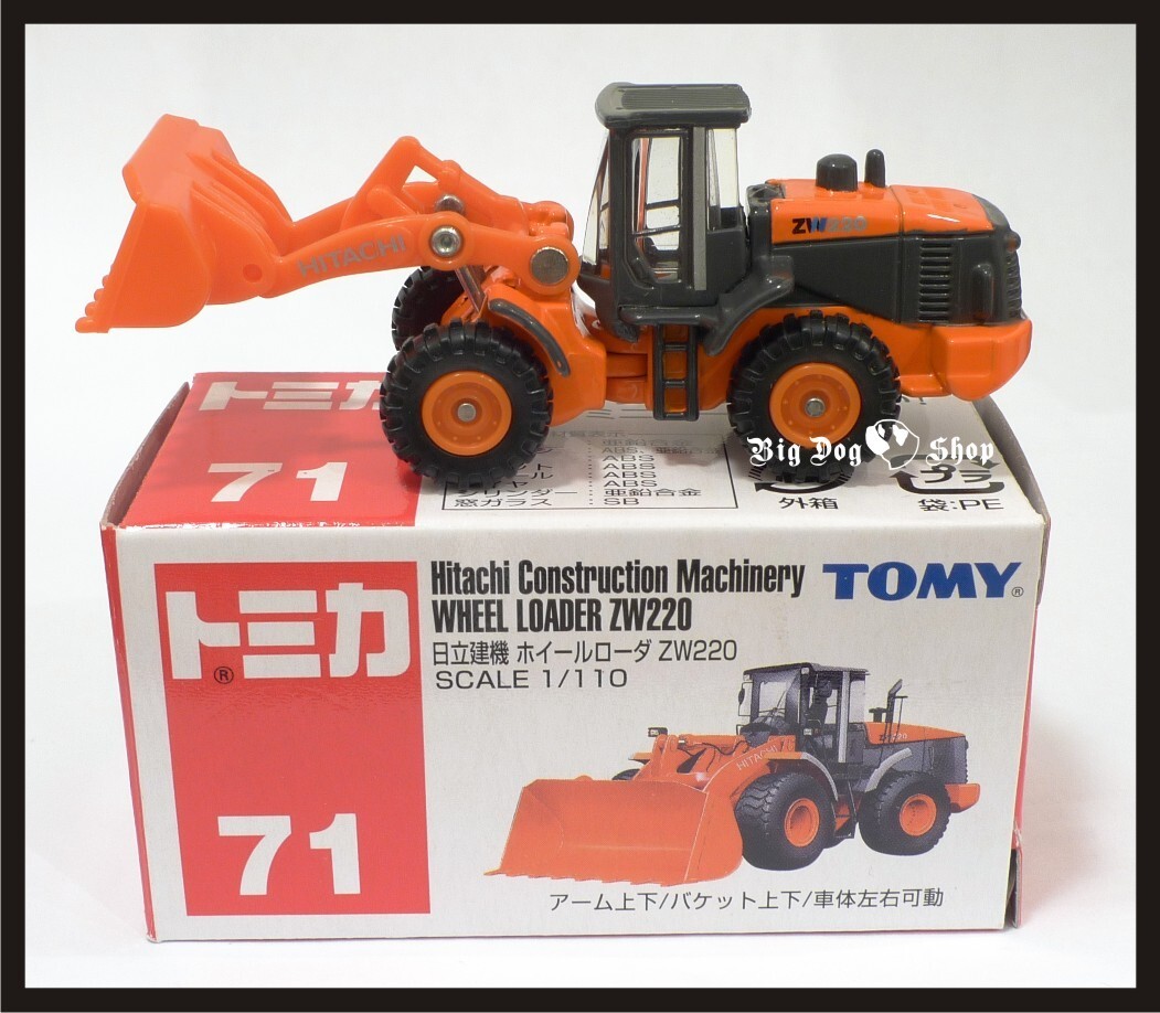 ミニカー HITACHI ZW220 1/50 Takara Tomy Tomica No.71 Hitachi Construction Machinery