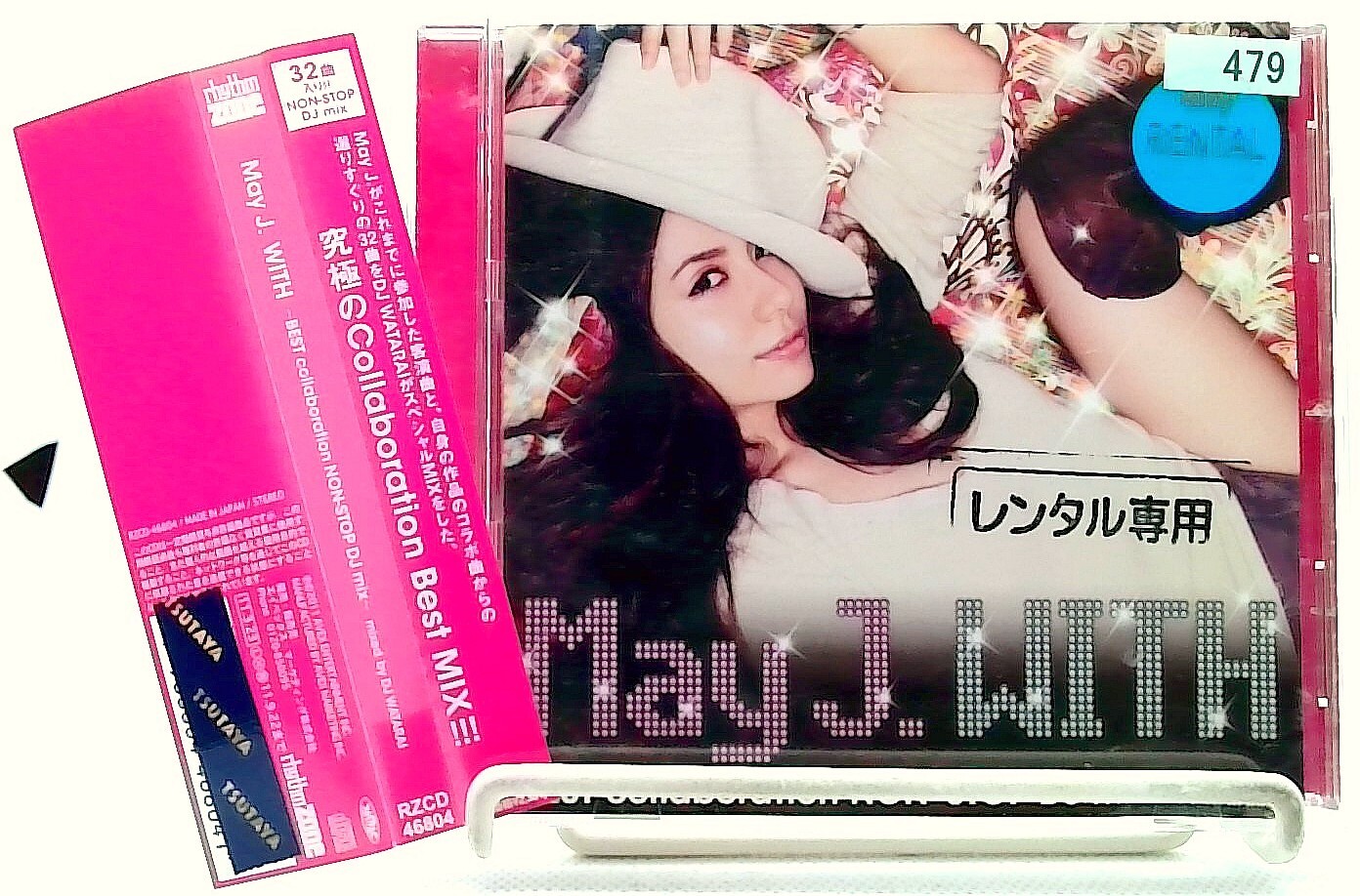 その他 DJ WATARAI mix CD WITH ～BEST collaboration NON-STOP DJ mix -mixed by DJ
