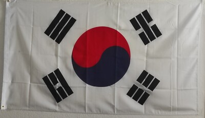 Fahne / Flagge 150x90cm SÜD KOREA National Flag,  (Eum Yang - Korean Yin Yang)