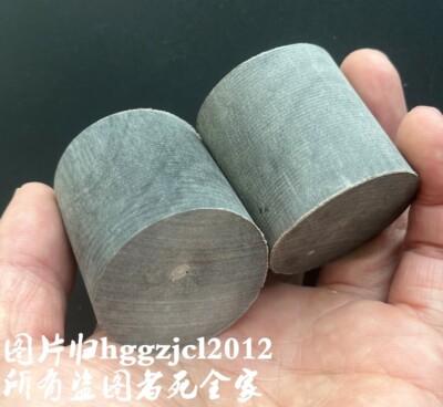 2 Pcs 4x4CM Natural Water Buffalo Horn Rod Roll Dowels Handle Beads Materials