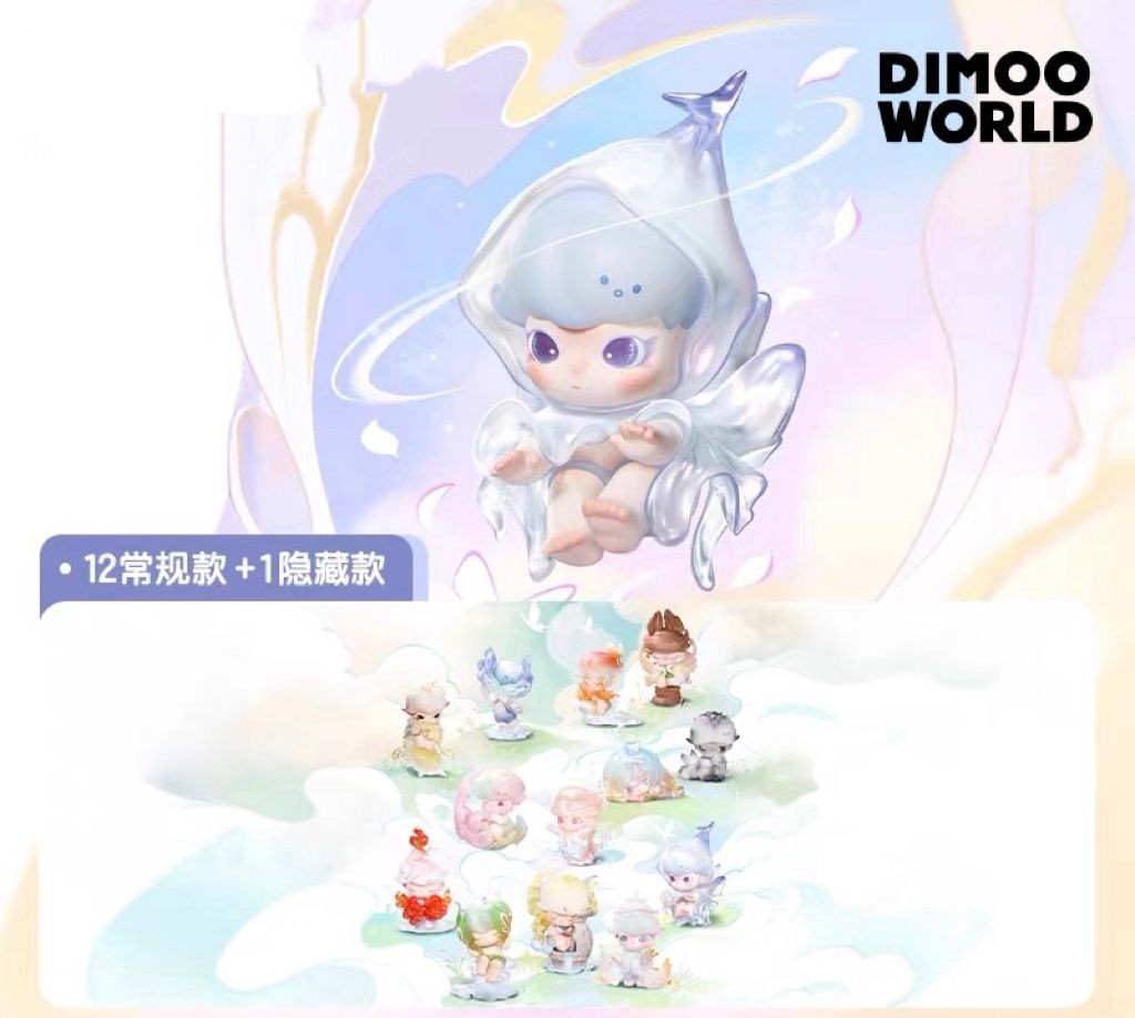Dimoo Shapes In Nature Series Confirmed Figure Blind Box