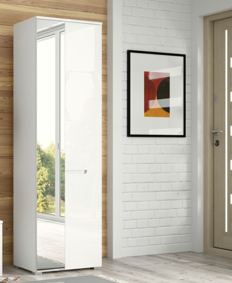 Cellini Slim White Gloss Wardrobe Narrow Small Storage Cellini Slim White Gloss Wardrobe Narrow Small Storage
