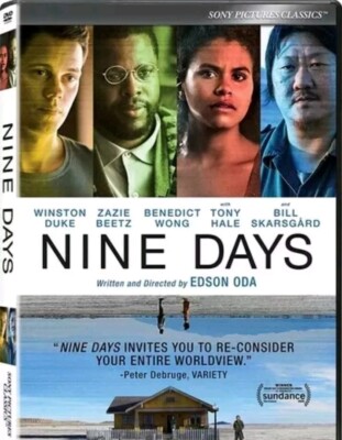 Nine Days DVD Like New Ex Library Ships Free