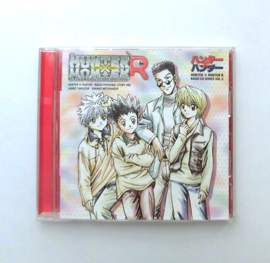 HUNTER×HUNTER R CD Hunter x Hunter Radio CD | eBay
