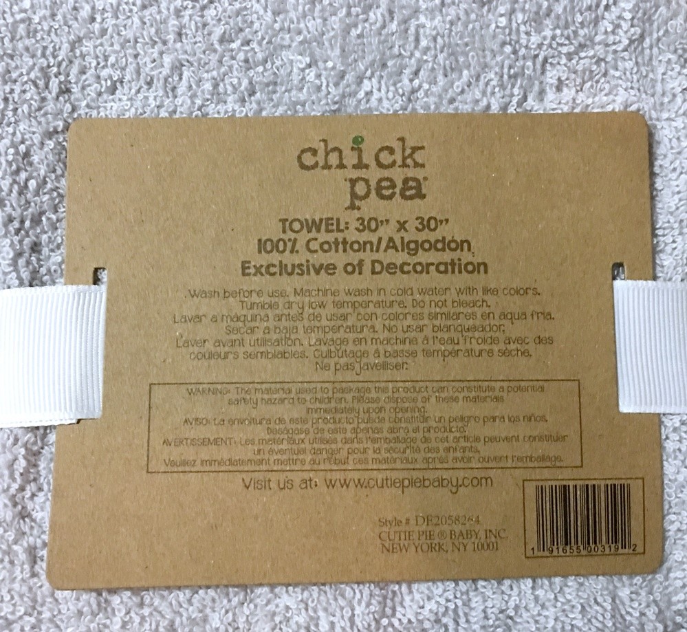 Chickpea Baby Bath Towel Terry Hooded 30 x 30 B Infant Toddler shower gift gray