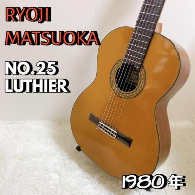 ギター GF Event No.25 Made by Matsumoto GF Event No.25 Made by Matsumoto