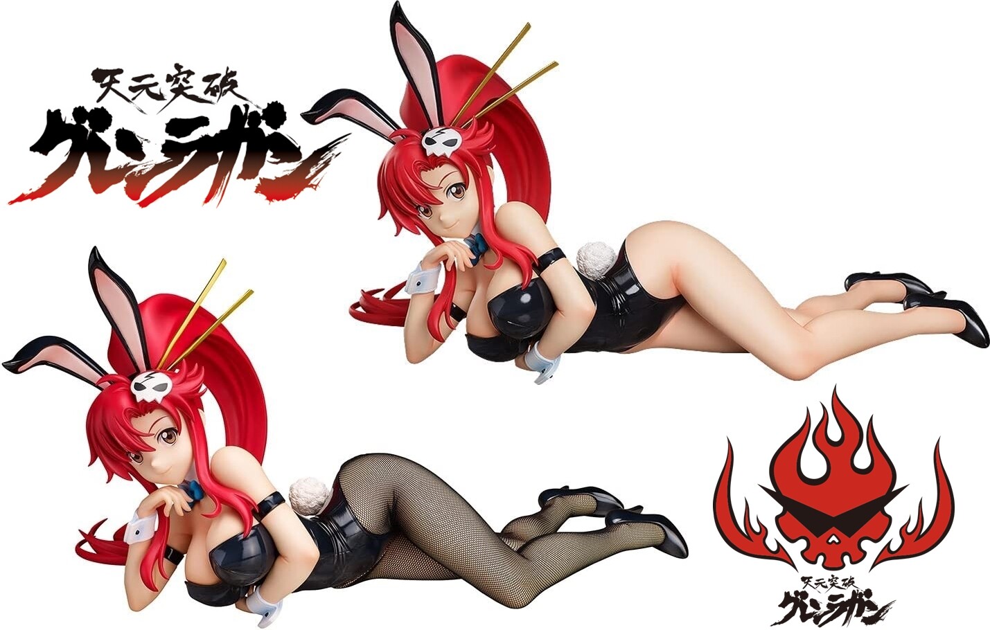 FREEing TV Anime Gurren Lagann FREEing TV Anime Gurren Lagann