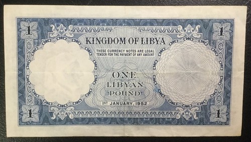 Kingdom of Libya 1 Pound 1.1.1952 - Very Tough Note to Find
