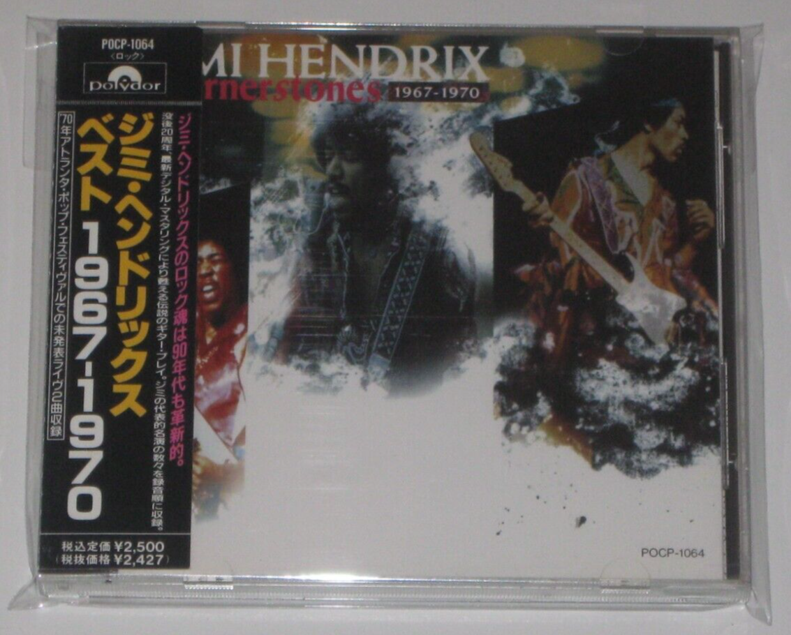 JIMI HENDRIX 