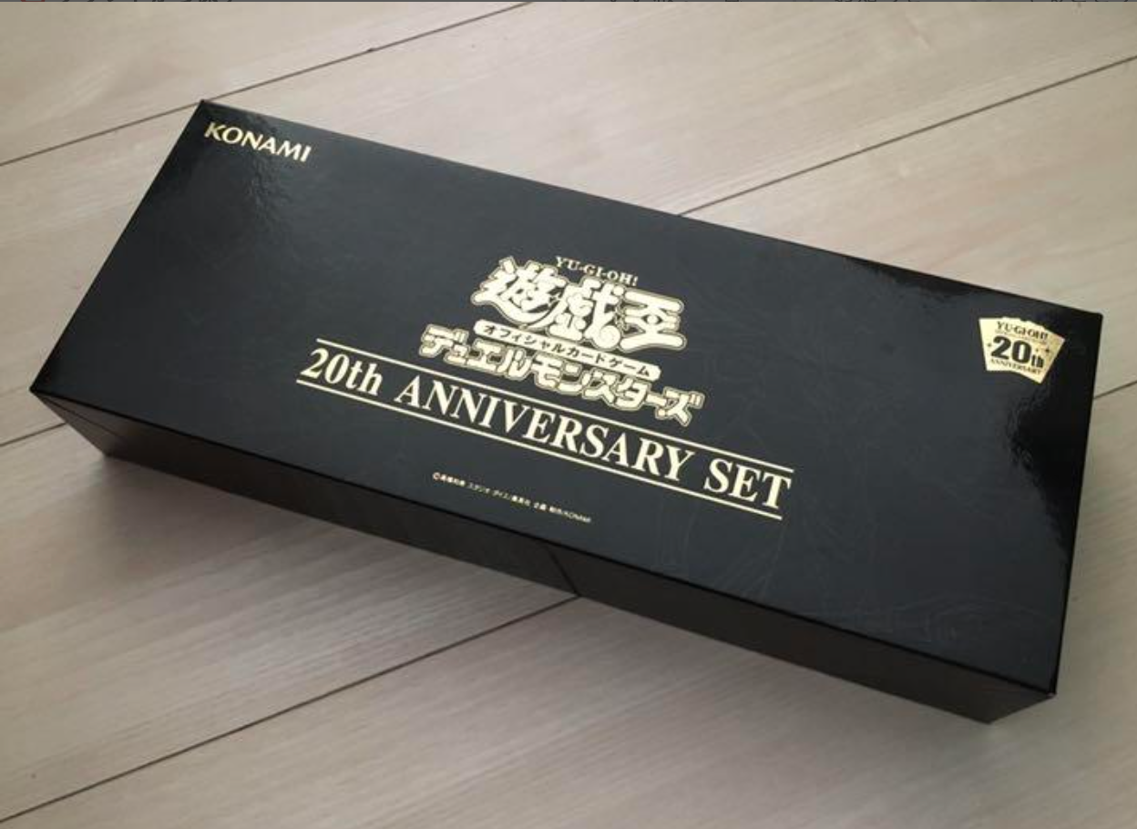 遊戯王 - KING　　遊戯王　20t  BOX Amazon.co.jp: 遊戯王 キングズコート ブースターボックス (24