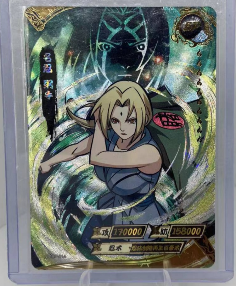 KaYou Naruto official Trading Card Tsunade SSP NR-BP-014 KaYou Naruto official Trading Card Tsunade SSP NR-BP-014