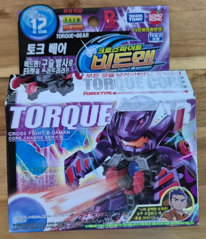 Takara Tomy Cross Fight B-Daman CB-12 TORQUE=BEAR Starter Takara Tomy Cross Fight B-Daman CB-12 TORQUE=BEAR Starter