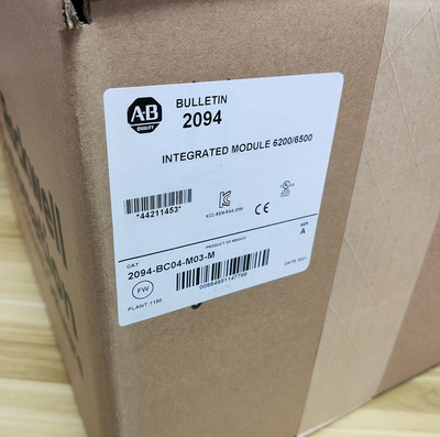 2094-BC04-M03-M New AB Ser A Integrated Shaft Module EXPRESS 2094BC04M03M
