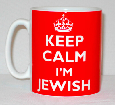 Keep Calm I'm Jewish Mug Can Personalise Great Judaiism Religion Hanukkah Gift