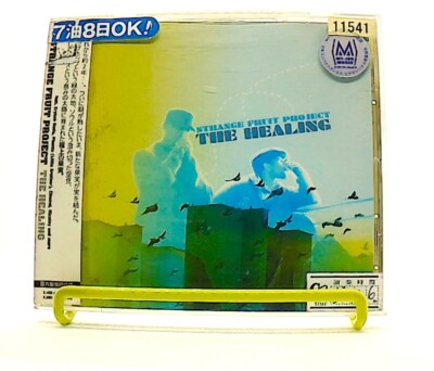 THE HEALING [CD][OBI] STRANGE FRUIT PROJECT /SOUL, HIP-HOP, RAP /JAPAN