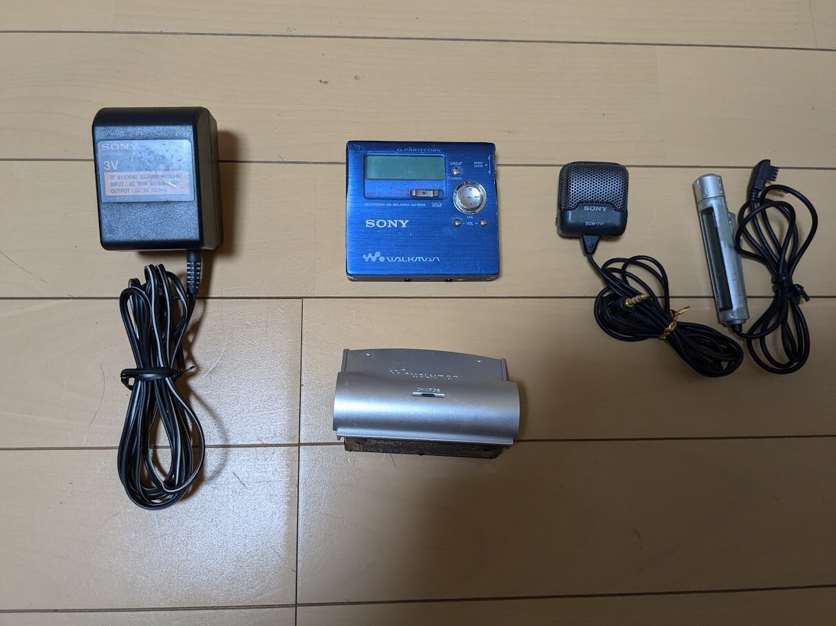 SONY MZ-R909 Portable Minidisc Recorder Blue Used with