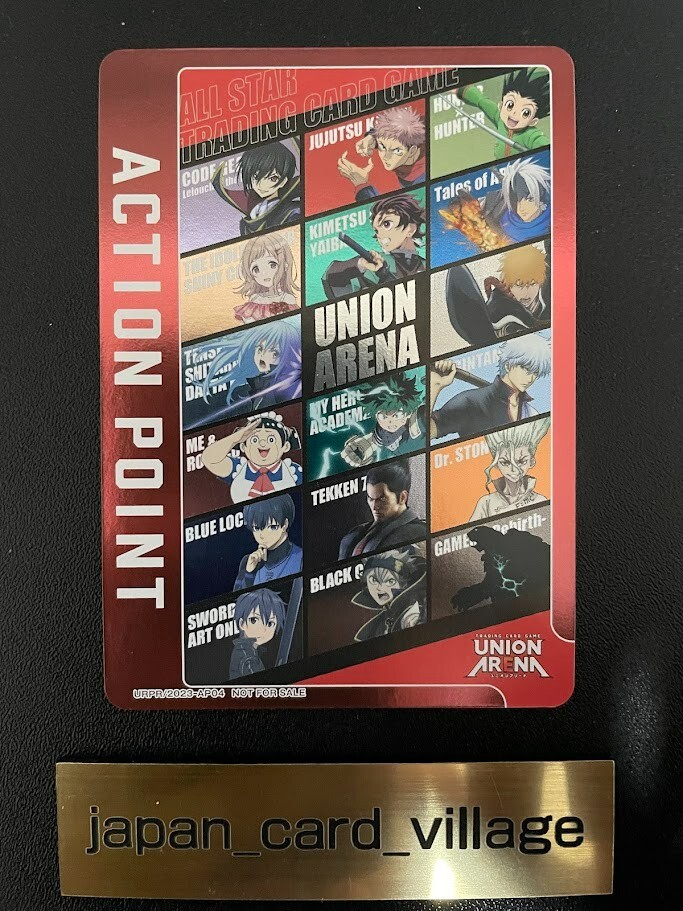 【PSA10】ACTION POINT [白夜叉]（OBC）{AP-03}（UAPR-GNT) PSA10】ACTION POINT [白夜叉]（OBC）{AP-03}（UAPR-GNT)