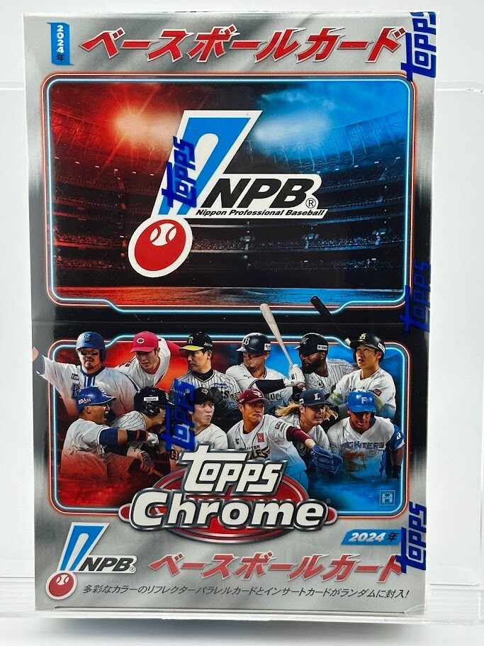 2024 Topps NPB Chrome Box Japanese Baseball Card Factory