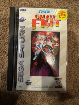 Galaxy Fight Sega Saturn CIB