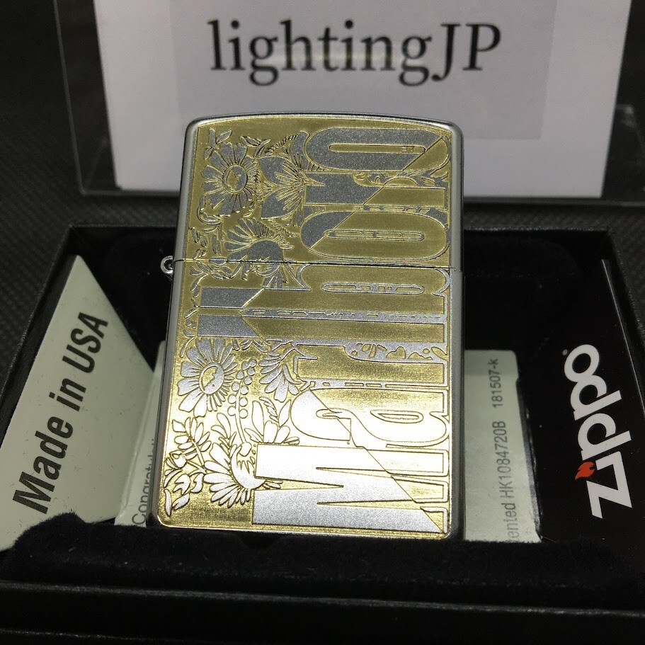 zippo MarlboroCOPPERBLEND NO.27 純銅バレル仕上げ UNFIRED - 2003 Zippo Marlboro Blend No. 27 Solid Copper