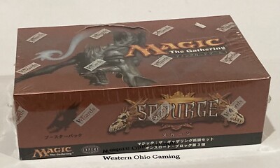 未開封 MTG Scourge スカージ 2パックセット 未開封 MTG Scourge スカージ 2パックセット