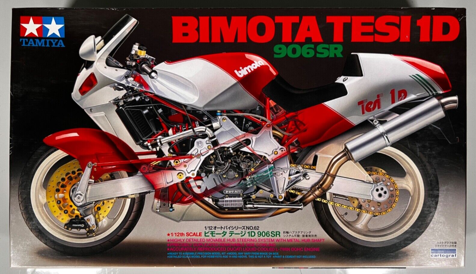 タミヤ　BIMOTA Tesi 1D 906SR プラモデルキット TAMIYA BIMOTA TESI D1 906 SR 1/12 with cartograf DECALS