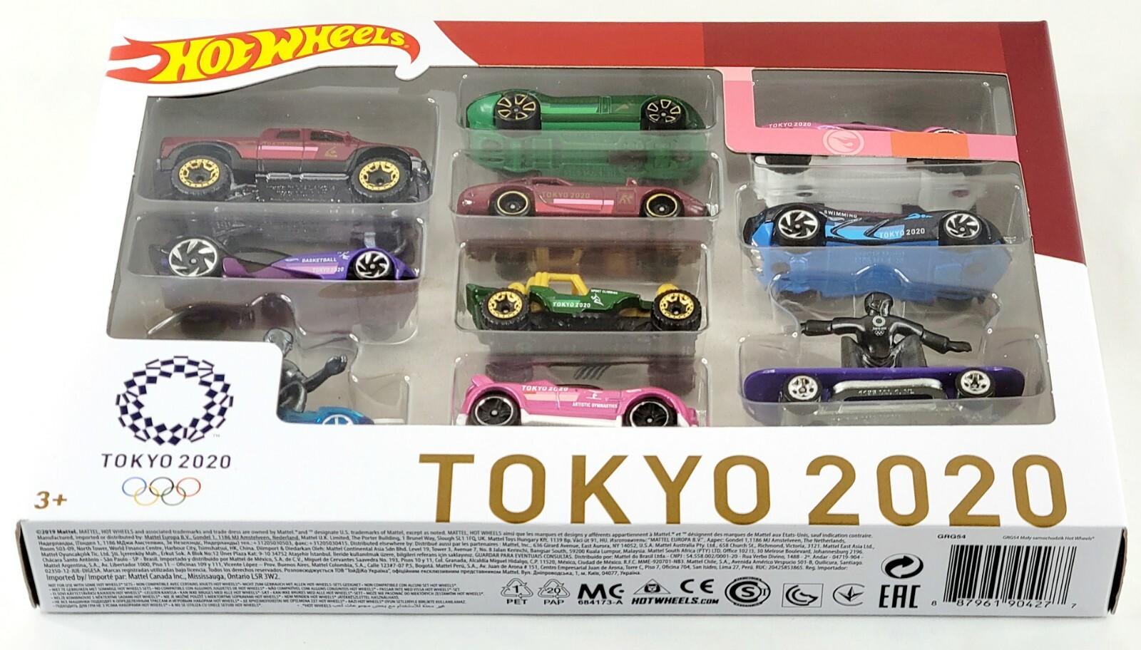 Tokyo 2020 OLYMPICS 🎖️ Hot Wheels COMPLETE 10 CAR SET Tokyo 2020 OLYMPICS 🎖️ Hot Wheels COMPLETE 10 CAR SET