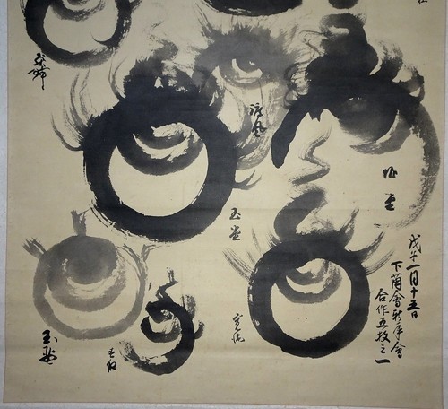 絵画　JAPAN vintage ART Japan Vintage Art - JAPAN (c) - Etsy Canada