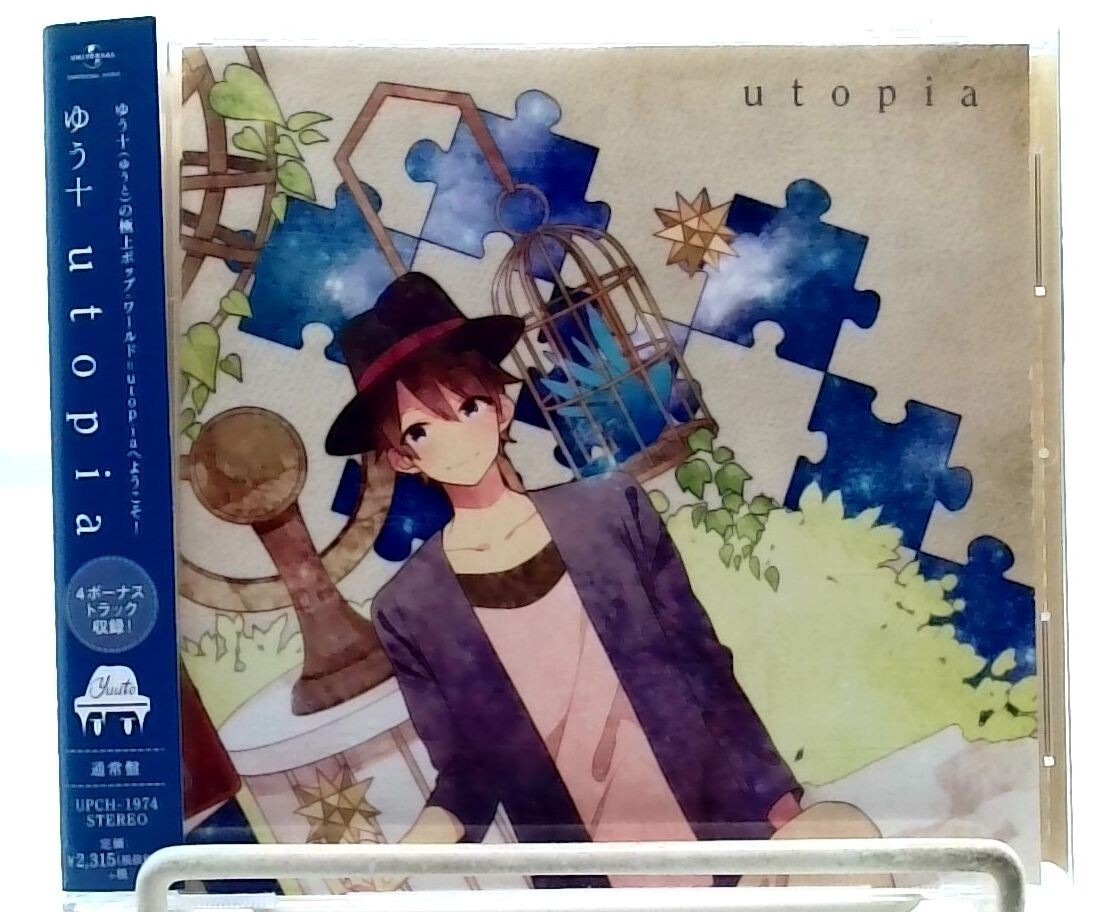 中古DVD★t.A.T.u. / Ta l'ub'it tu 71msmj6p9kL.jpg