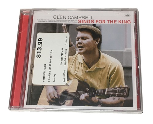 Thomas Campbell: Sing Ding Aling　入手困難！ Thomas Campbell: Sing Ding Aling 入手困難！ Thomas Campbell