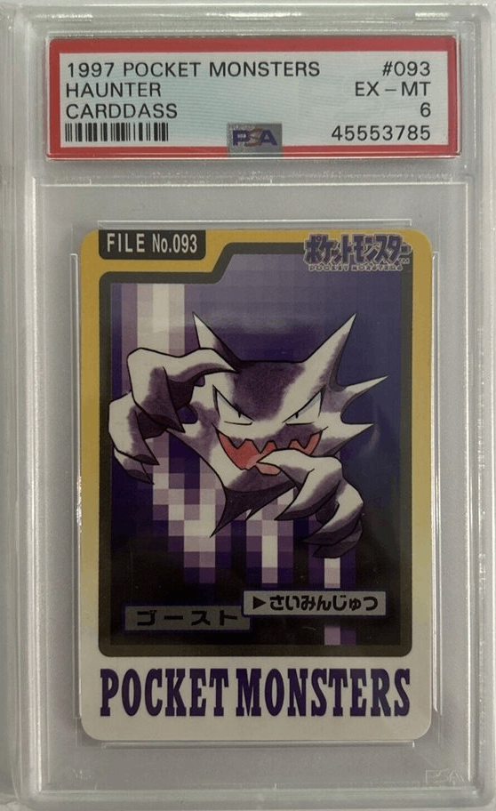 Haunter PSA 6