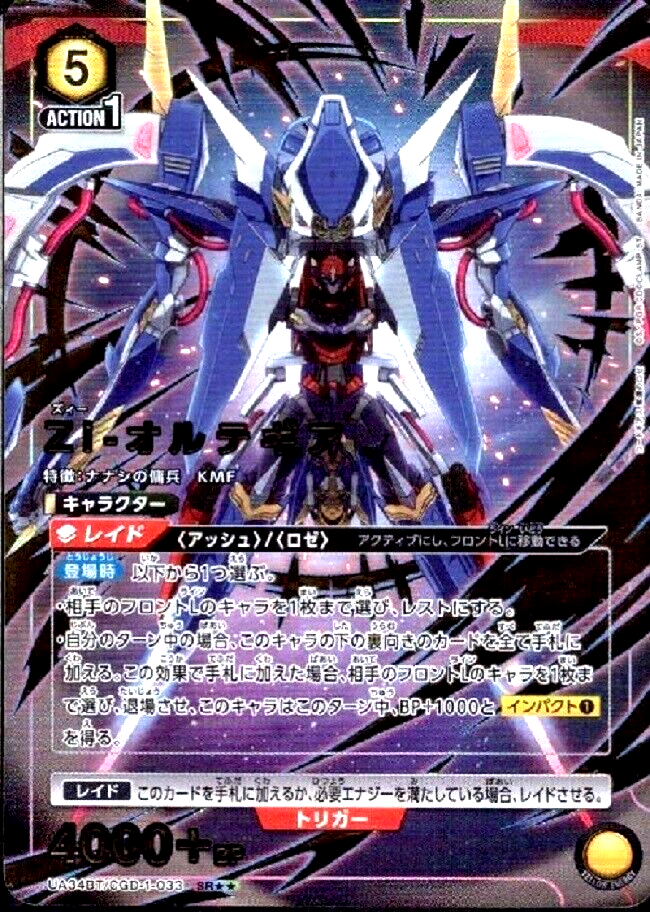 $_57.PNG?set_id=880000500F
