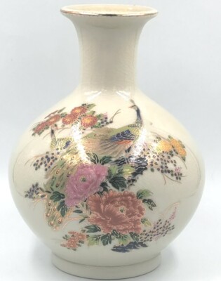 Vintage Handcrafted Japanese Large Flower Bud Vase 8'' with Peacocks & Flowers