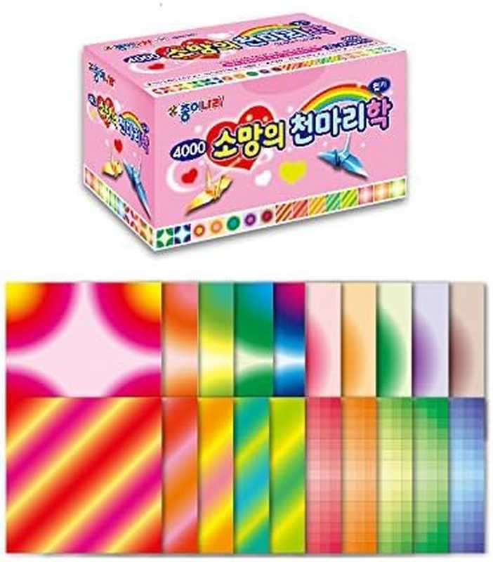 TG153 Origami Paper Crane Folding Colored Paper: 1000 Sheets (1Pk Random)