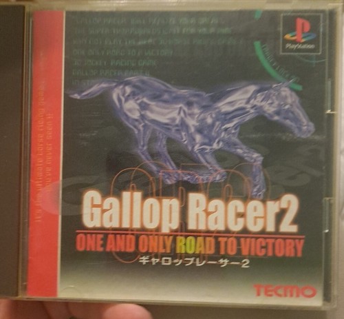ギャロップレーサー インブリード PlayStation2 ギャロップレーサー インブリード - Dirty Cheater ! JPPM