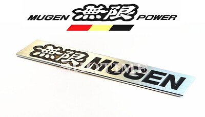 MUGEN GENUINE ALUMINIUM Metal Emblem Badge Plate Sticker S2000 AP1 AP2