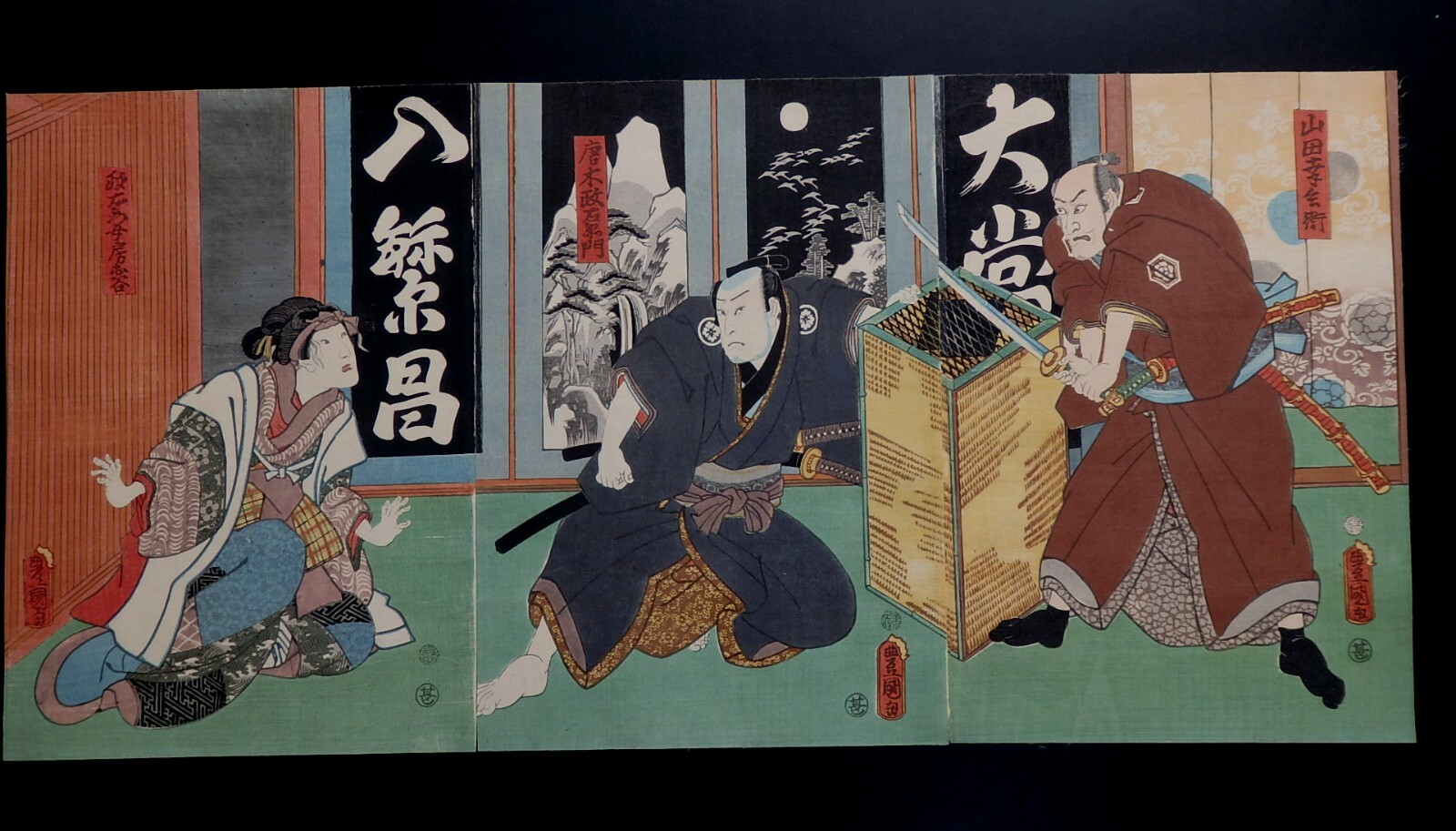 ノエビアの絵 Japanese Ukiyo-e Nishiki-e Woodblock Print 3-784 Utagawa