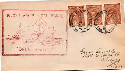 GOLDPATH: ARGENTIN SHIP COVER MAIDEN VOYAGE CV554_P16