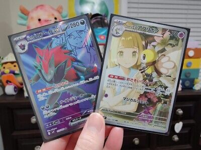 PSA 10 Meowth AR #192 Starter Deck Generations Promo Pokémon PSA 10 Meowth AR #192 Starter Deck Generations Promo Pokémon