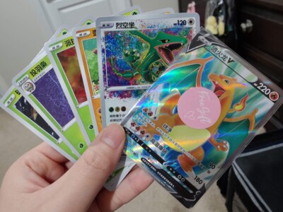 サンchanページ Pokemon S-Chinese Card Sun Moon CSM2aC-153 CHR (Dream League