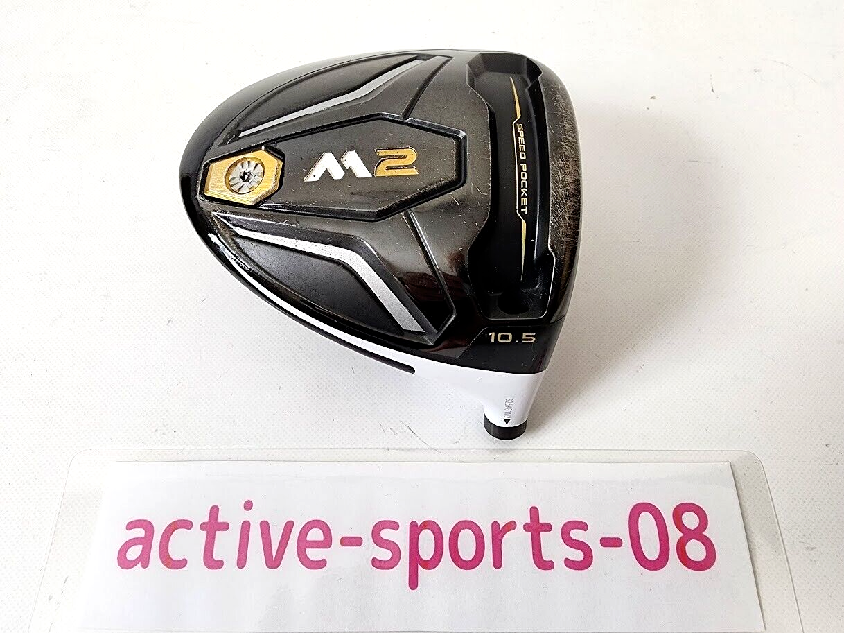 TaylorMade - M2 ドライバー Taylormade M2 Driver 10.5 HEAD ONLY 2016 | eBay