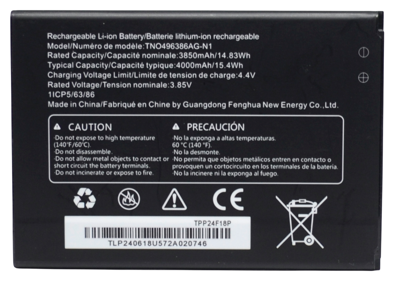未開封 *p(R)ojectR®xMOTTERU Mobile Battery p (R)ojectR x MOTTERU Mobile Battery | *p(R)ojectR