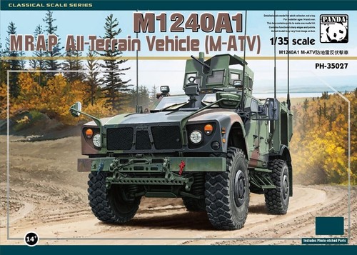 アミューズメント　え〜パンダ　コンプリート Panda Hobby PH35027 1/35 M1240A1 MRAP AII-Terrain Vehicle (M