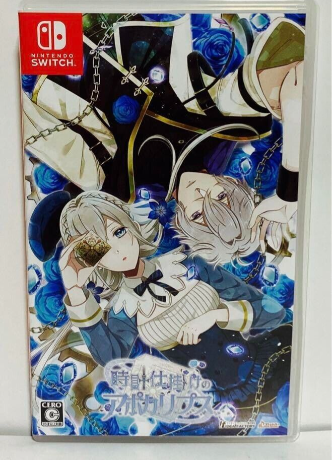 Nintendo Switch - ichika Amazon.co.jp: Ichika Nakano Switch Game Card Case, Cute, 24