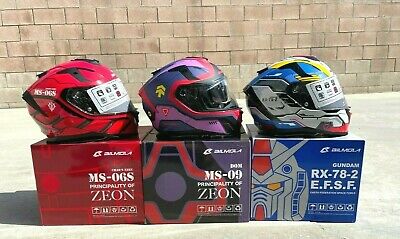 Gundam x Bilmola Special Edition Helmet Set (Size S, M, L)の Gundam x Bilmola Special Edition Helmet Set (Size S, M, L)の